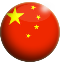 Chinese